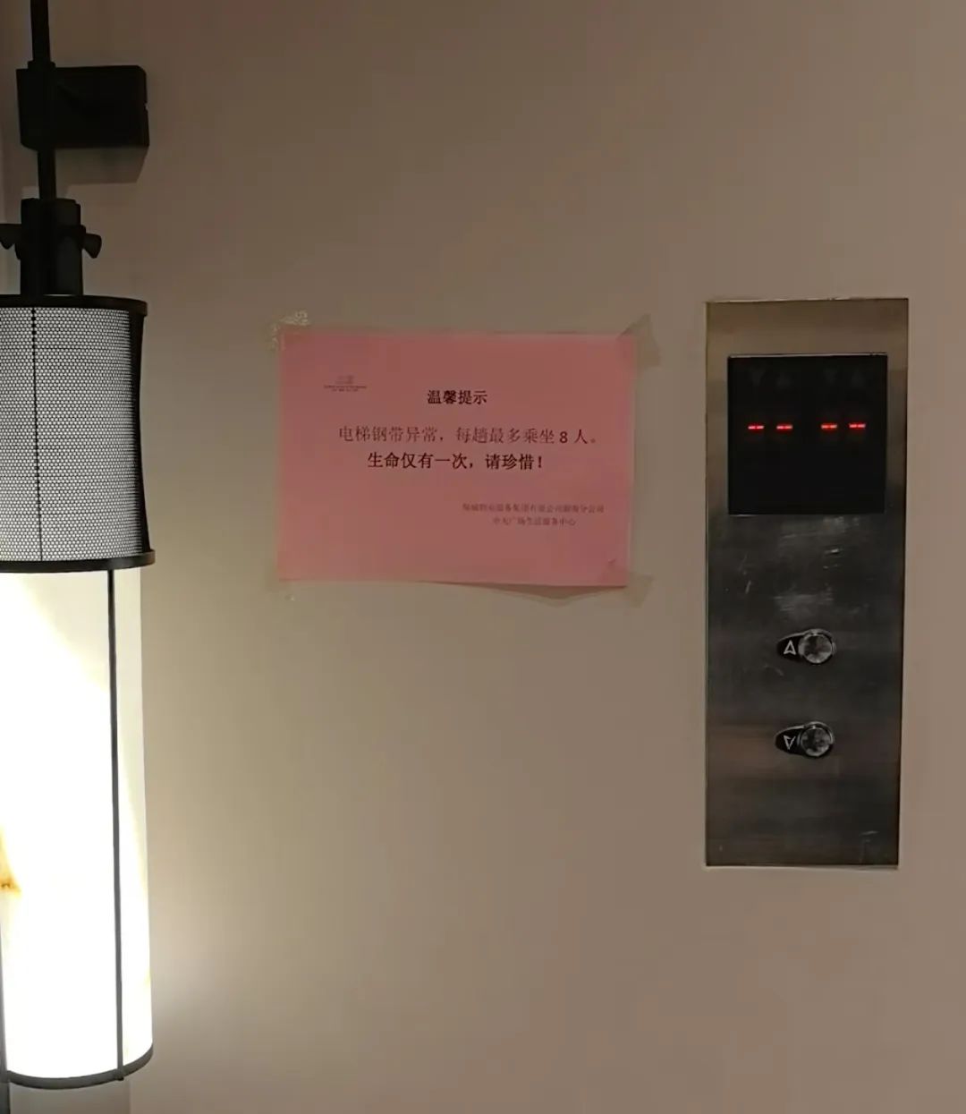 DƬ
